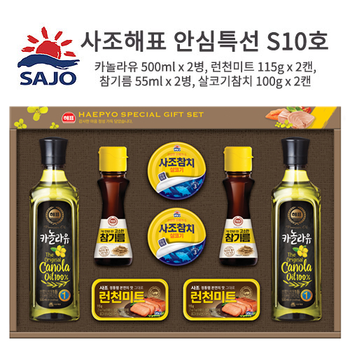 1545376495 thumbnail