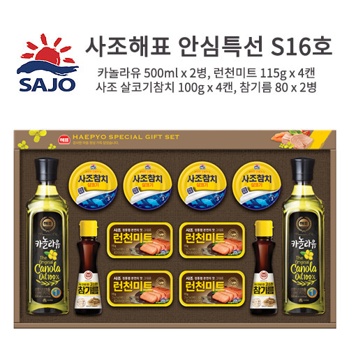 1545376500 thumbnail