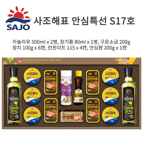 1545376513 thumbnail