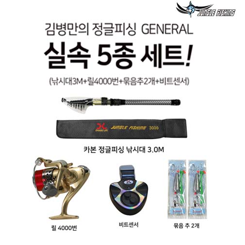 1545376836 thumbnail