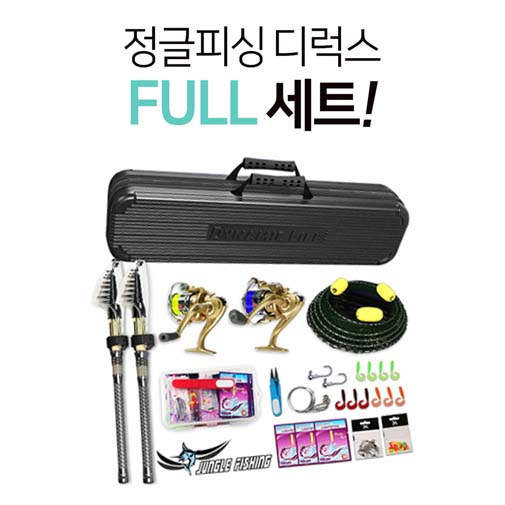 1545376863 thumbnail