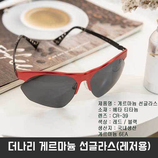 1545376920 thumbnail