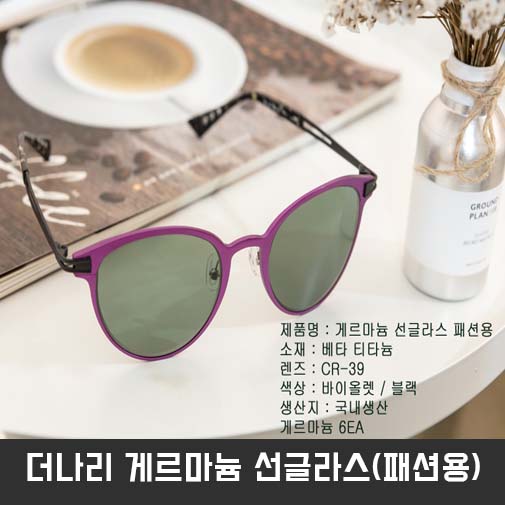 1545376950 thumbnail