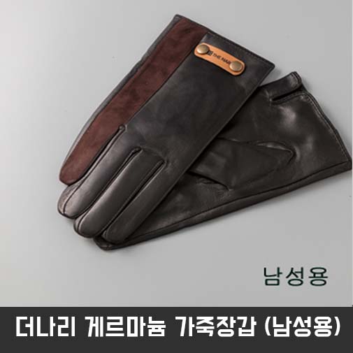 1545376981 thumbnail