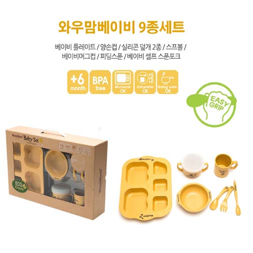 1545620426 thumbnail