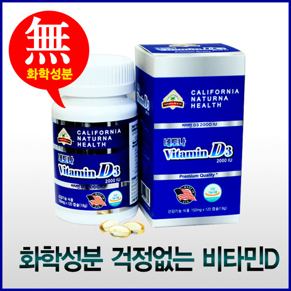 1545628119 thumbnail