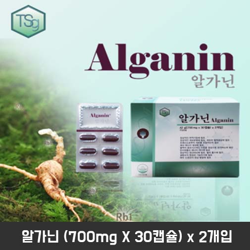 1545628139 thumbnail