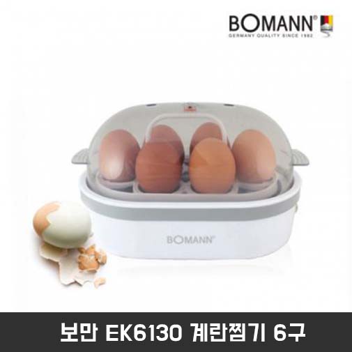 1545636057 thumbnail