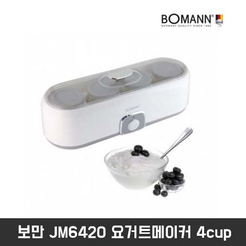 1545636076 thumbnail