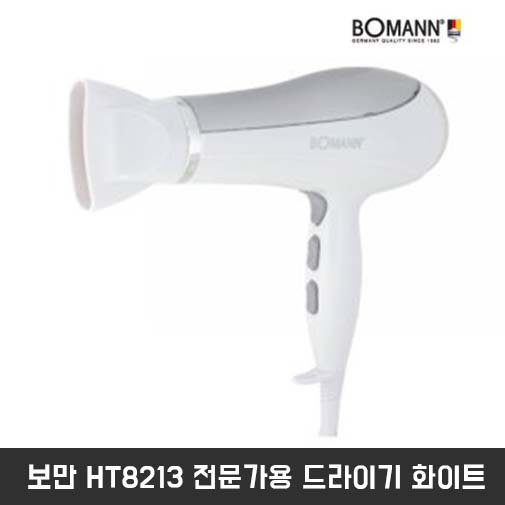 1545636162 thumbnail