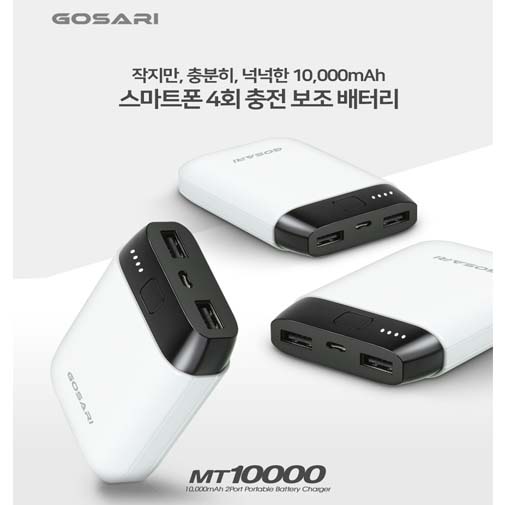 1545877839 thumbnail