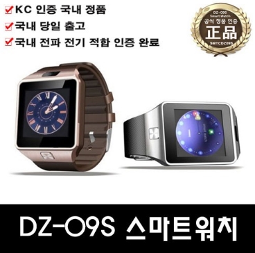 1545880785 thumbnail