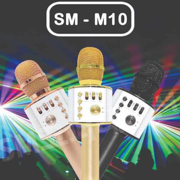 1545880845 thumbnail