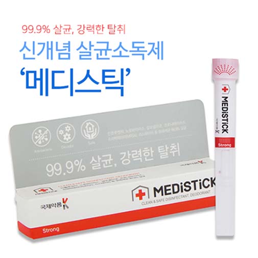 1545887345 thumbnail