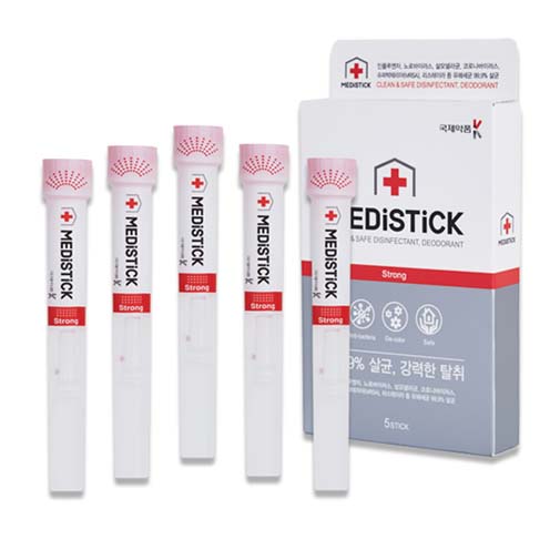 1545887350 thumbnail