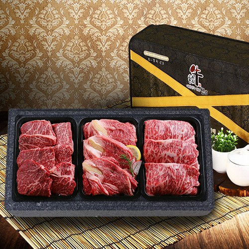 1545891789 thumbnail