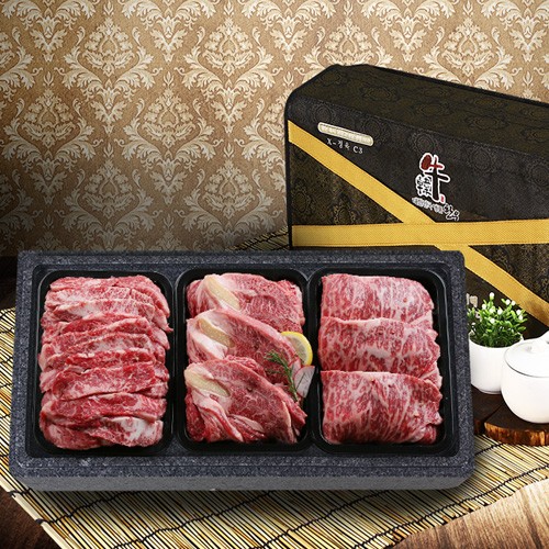 1545891849 thumbnail