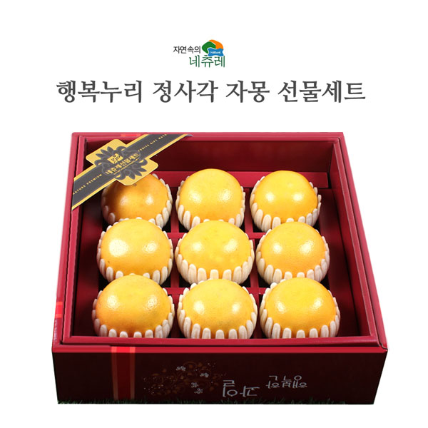 1545892024 thumbnail