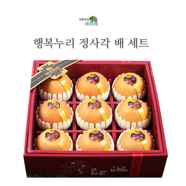 1545892213 thumbnail