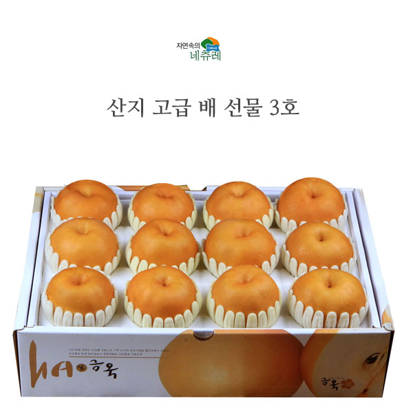 1545893324 thumbnail