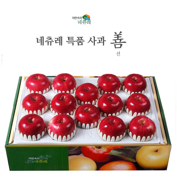 1545893326 thumbnail