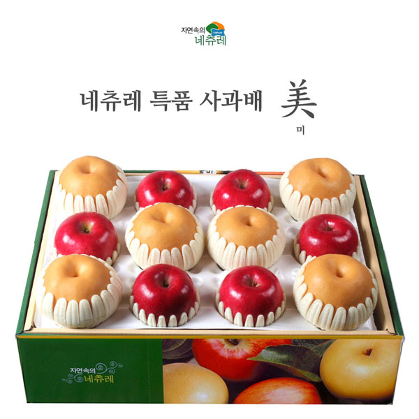 1545893329 thumbnail