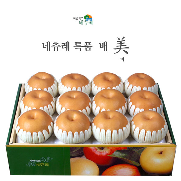 1545893333 thumbnail