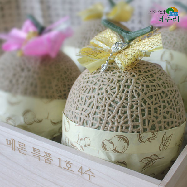 1545893344 thumbnail