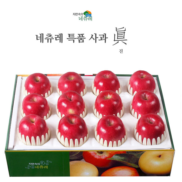 1545893351 thumbnail