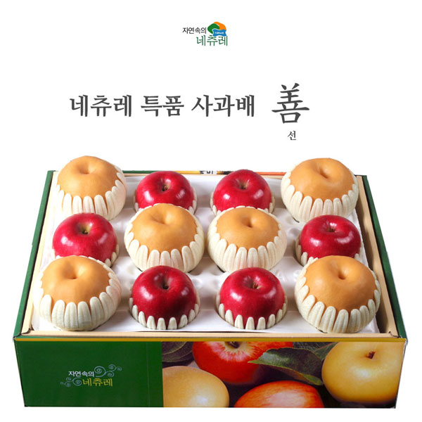 1545893359 thumbnail