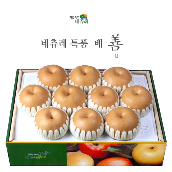 1545893368 thumbnail