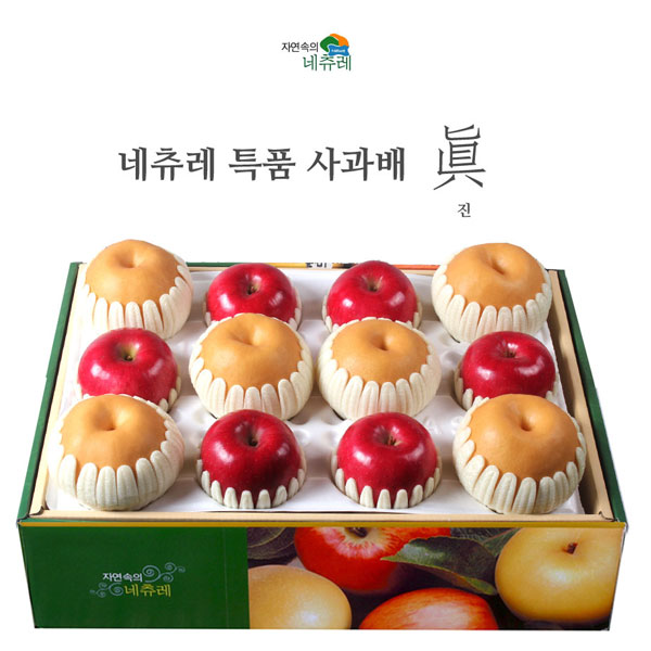 1545893378 thumbnail