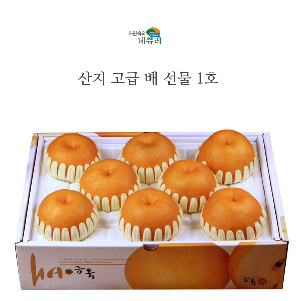 1545893389 thumbnail