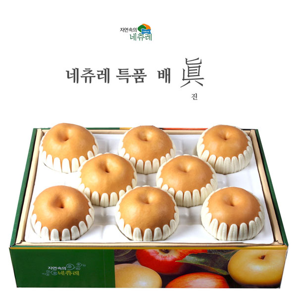 1545893401 thumbnail