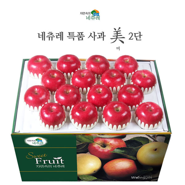 1545893414 thumbnail