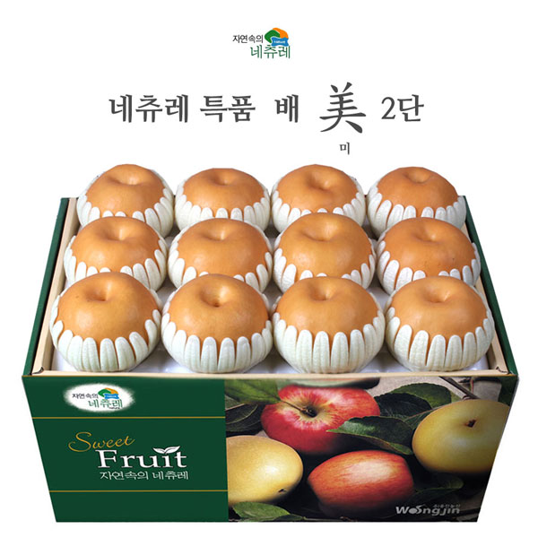 1545893476 thumbnail