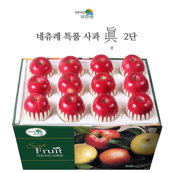 1545893494 thumbnail