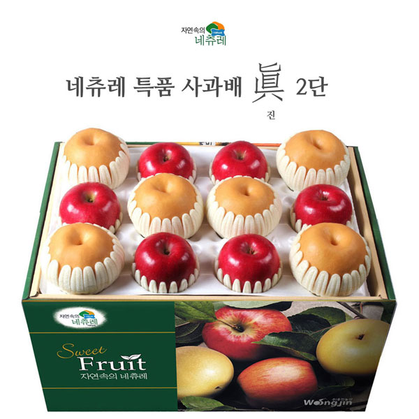 1545893533 thumbnail