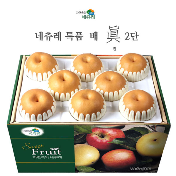 1545893554 thumbnail