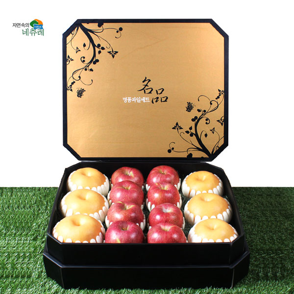 1545893576 thumbnail