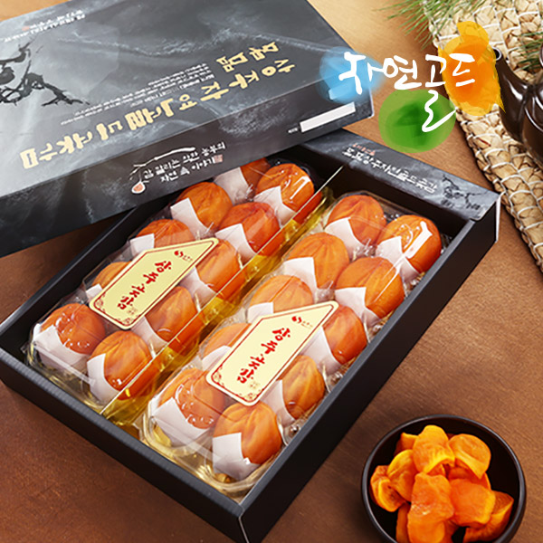 1545895084 thumbnail