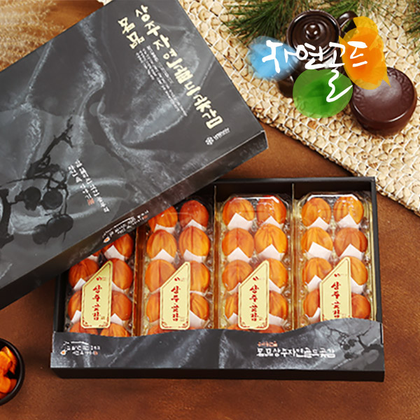 1545895210 thumbnail