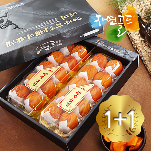 1545895249 thumbnail