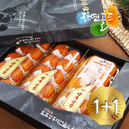 1545895270 thumbnail