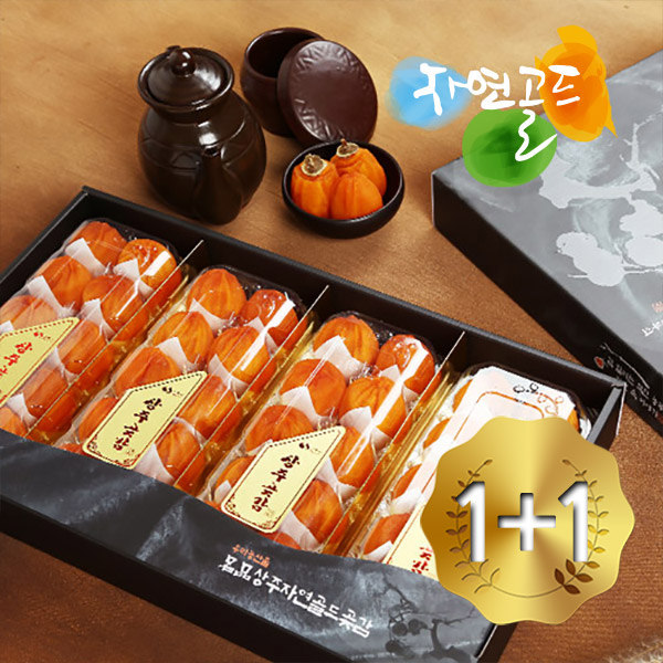 1545895292 thumbnail