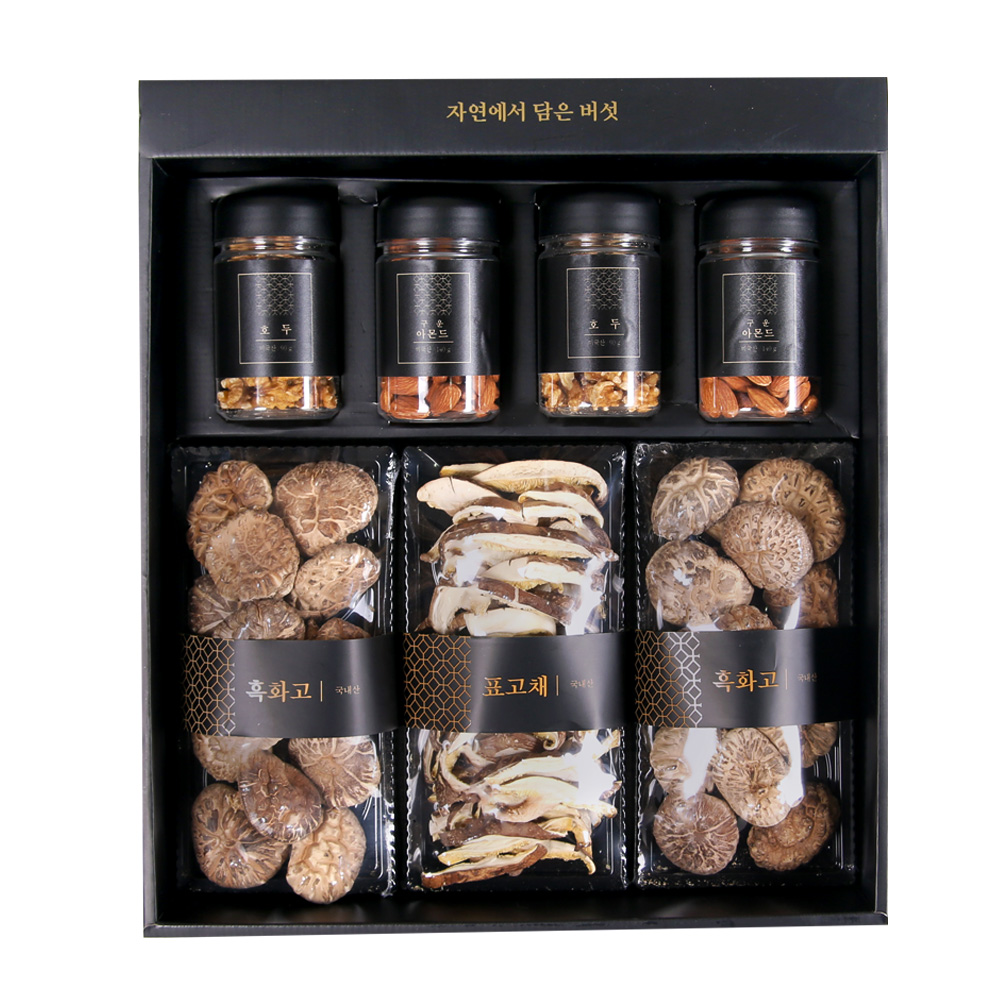 1545962313 thumbnail