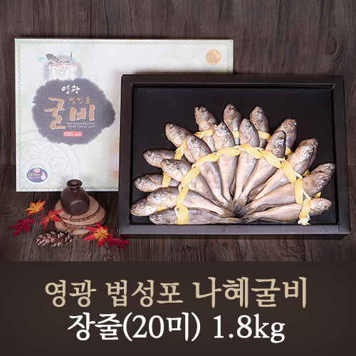 1545962401 thumbnail