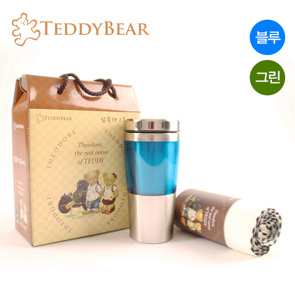 1545967108 thumbnail