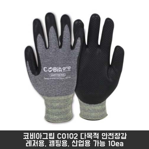 1545983771 thumbnail