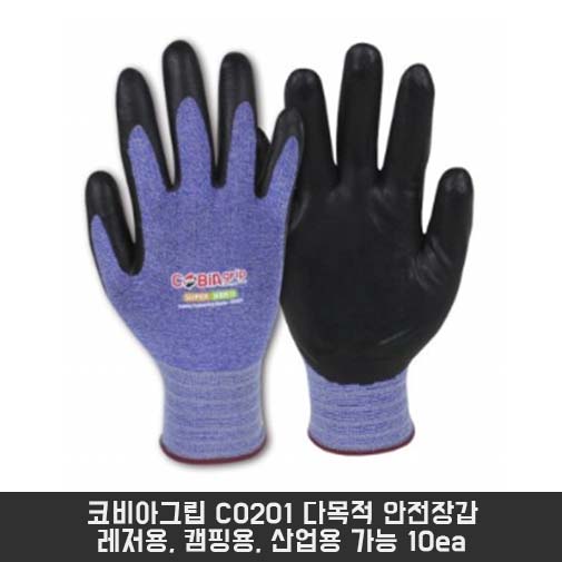 1545983773 thumbnail